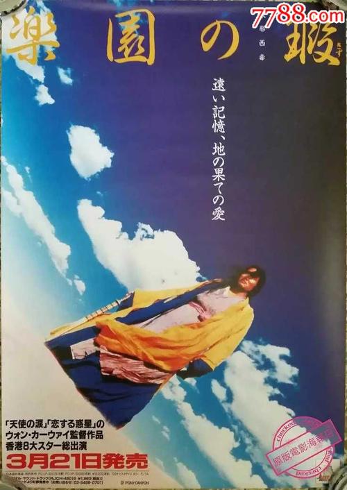 没有学位证未来无望了吗
