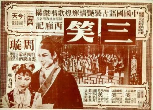梅维尔州立大学留信网认证